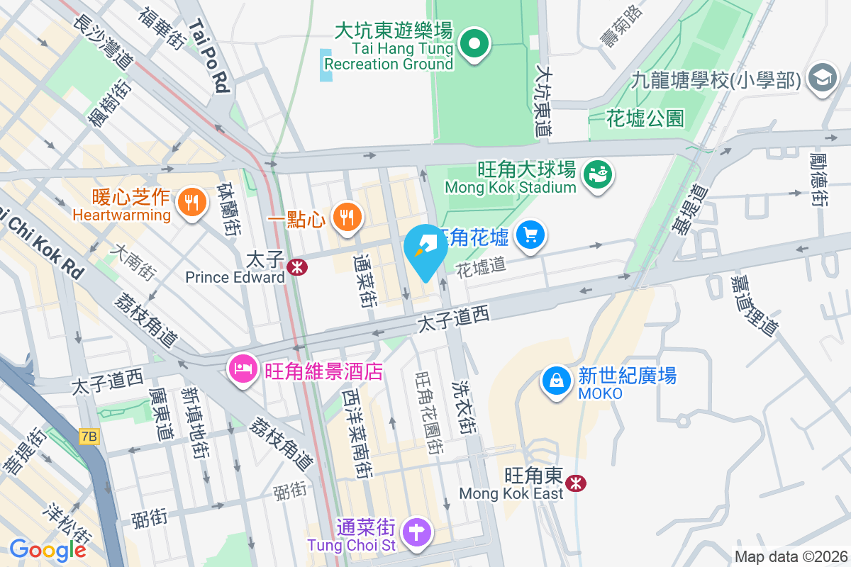 洗衣街217號 洗衣街217號