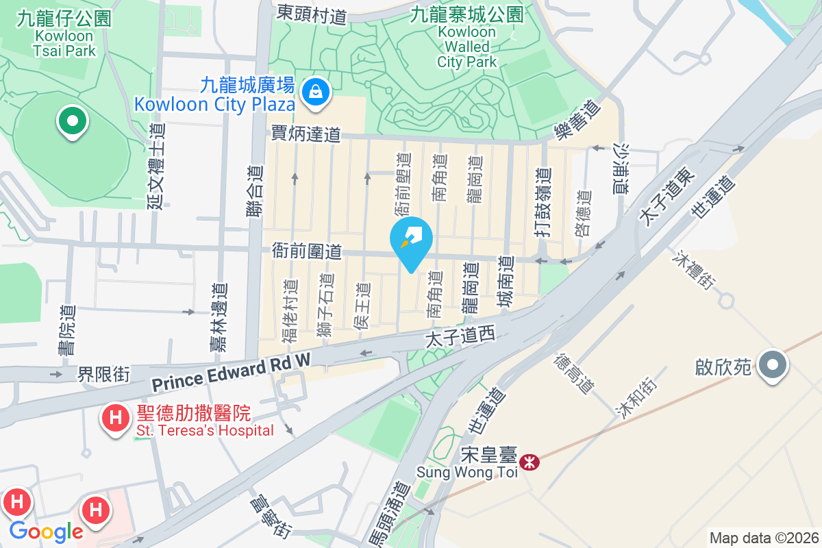 永利樓 衙前塱道26號