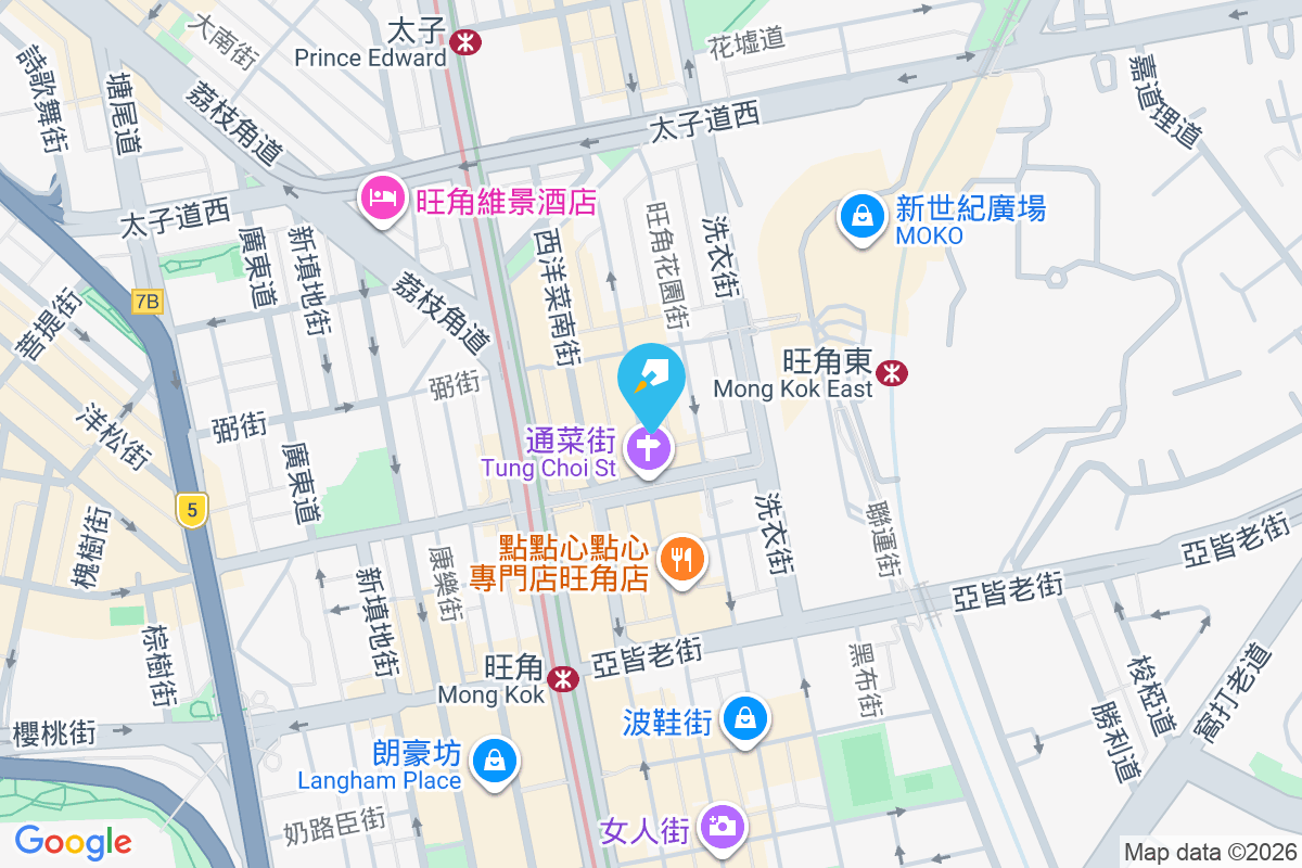 通菜街128號 通菜街128號