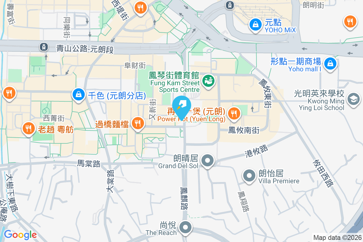 冠豐大廈 鳳翔路70號