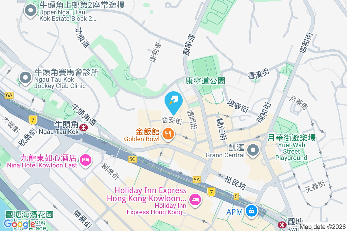 美安樓 恆安街41-47號