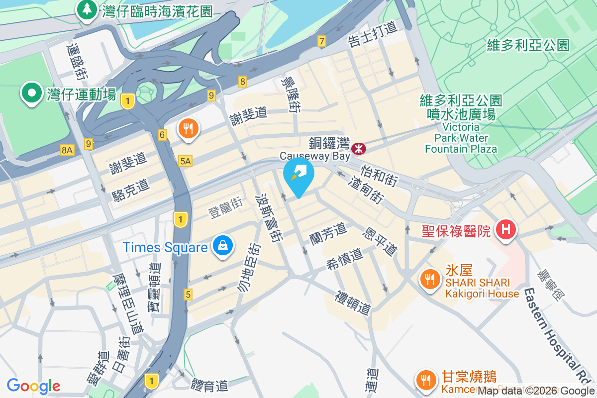 啟超道8號 啟超道8號