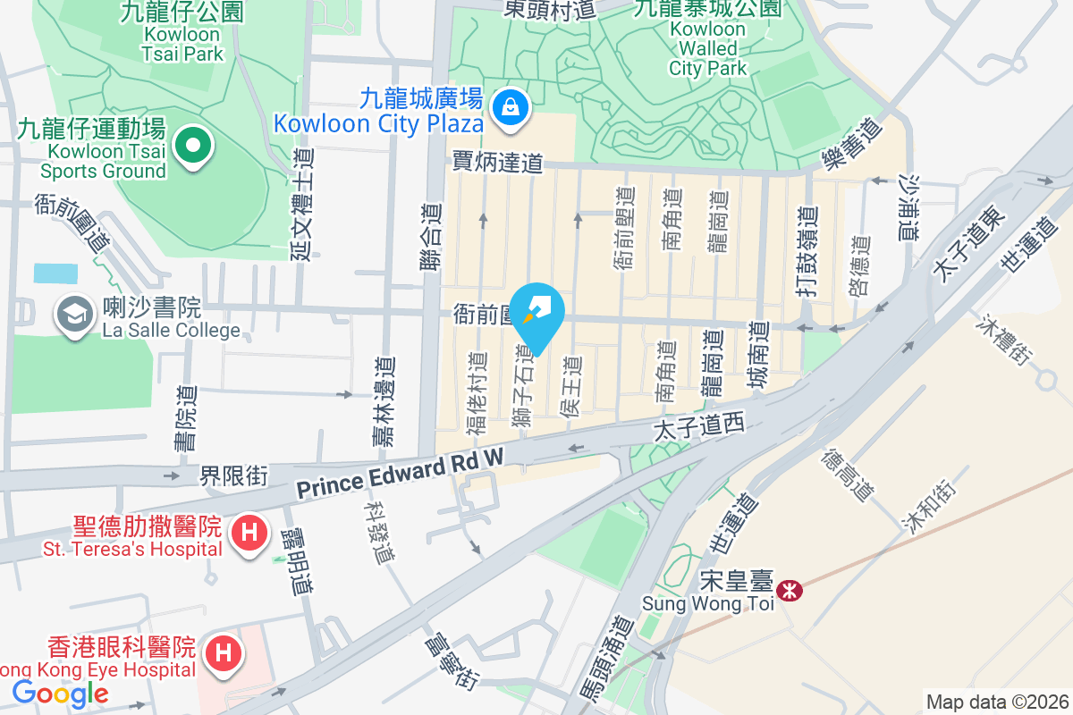 獅子石道36號 獅子石道36號