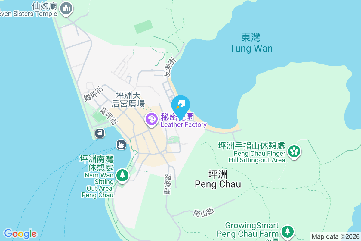 坪洲永光街17號 坪洲永光街17號