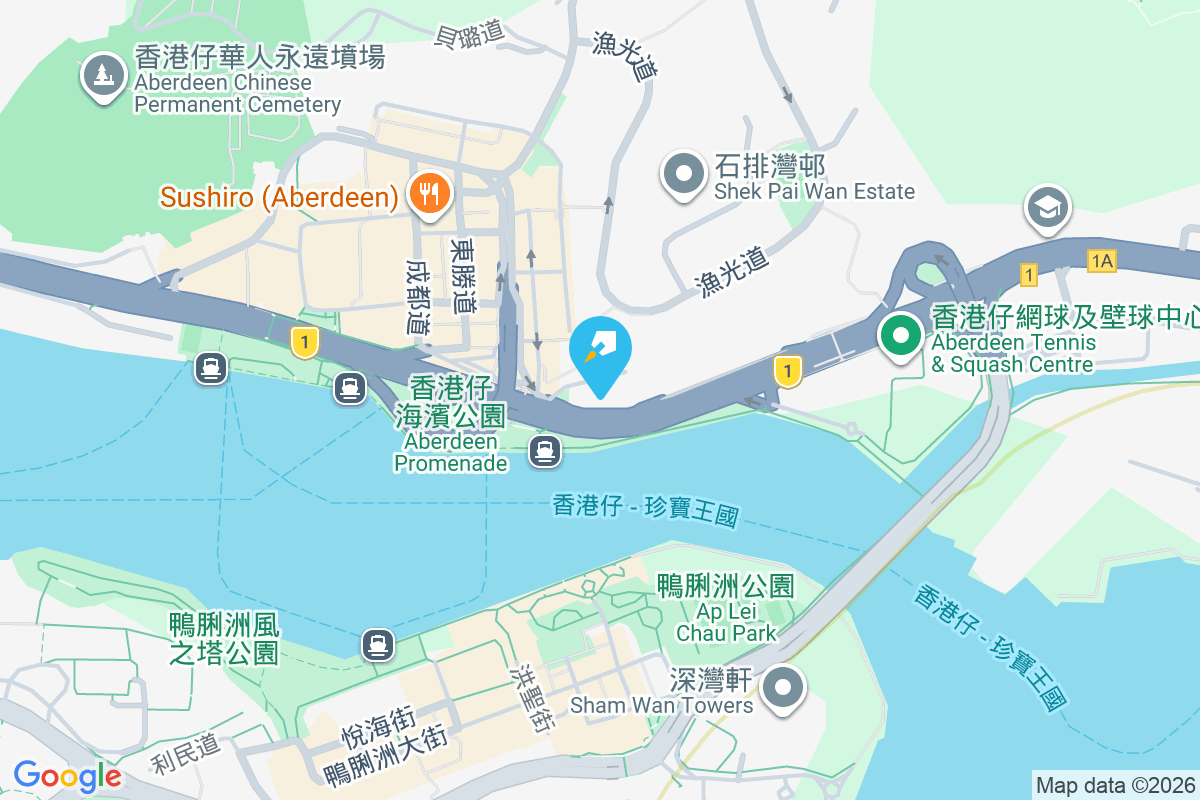 銀豐大廈 香港仔大道94-98號