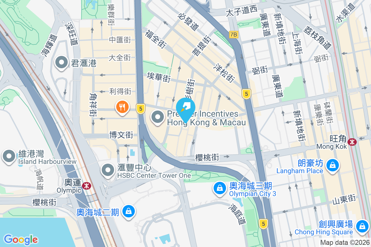 海康大廈 鐵樹街43號