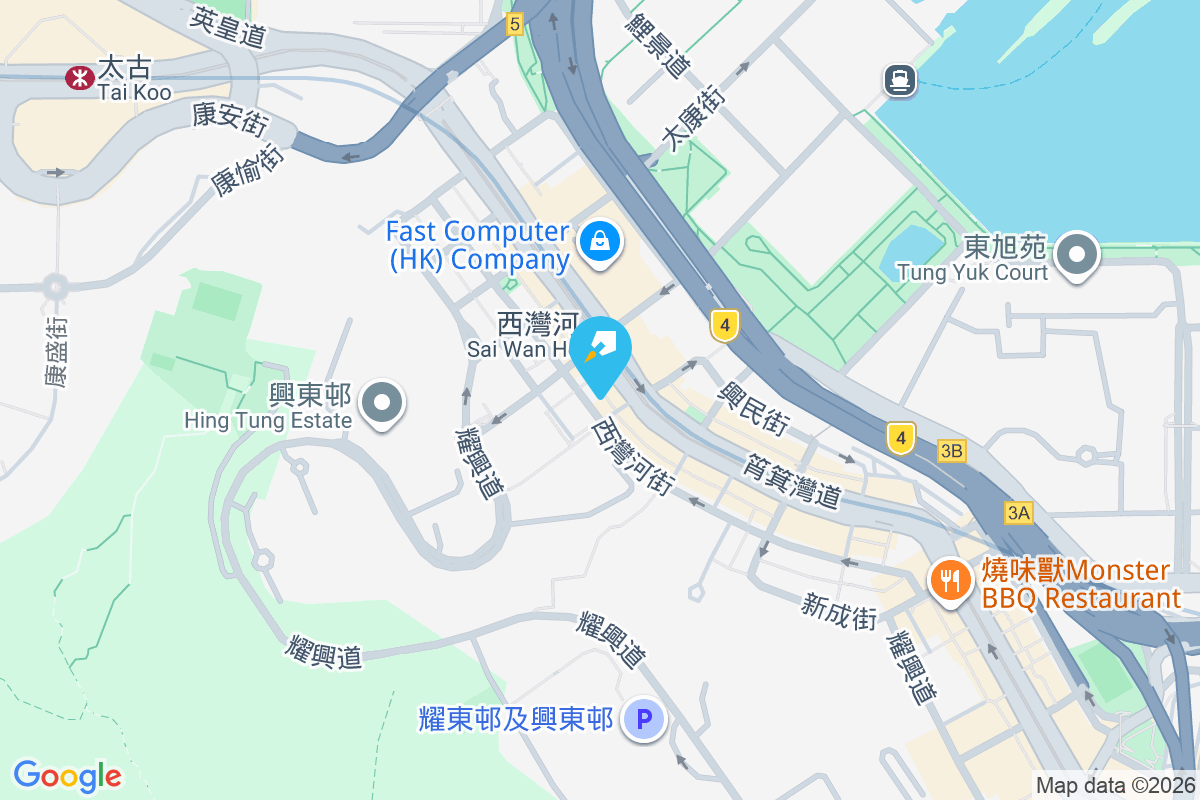 長興大樓 西灣河街110-110A號