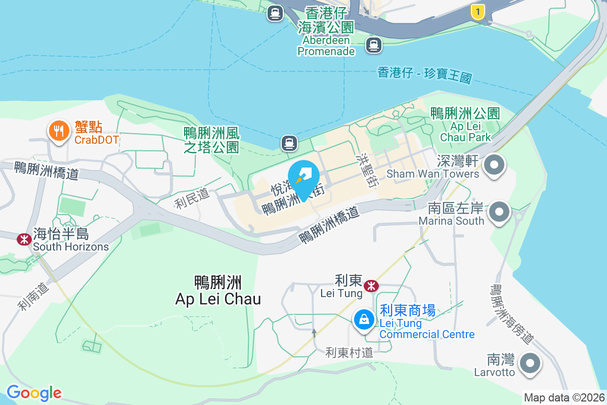 鴨脷洲大街115-117號 鴨脷洲大街115-117號