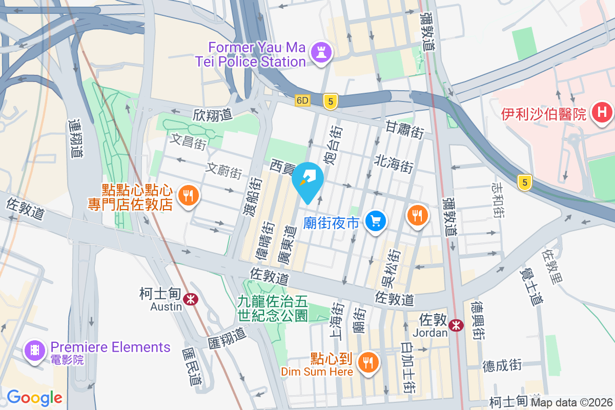 炮台街41號 炮台街41號