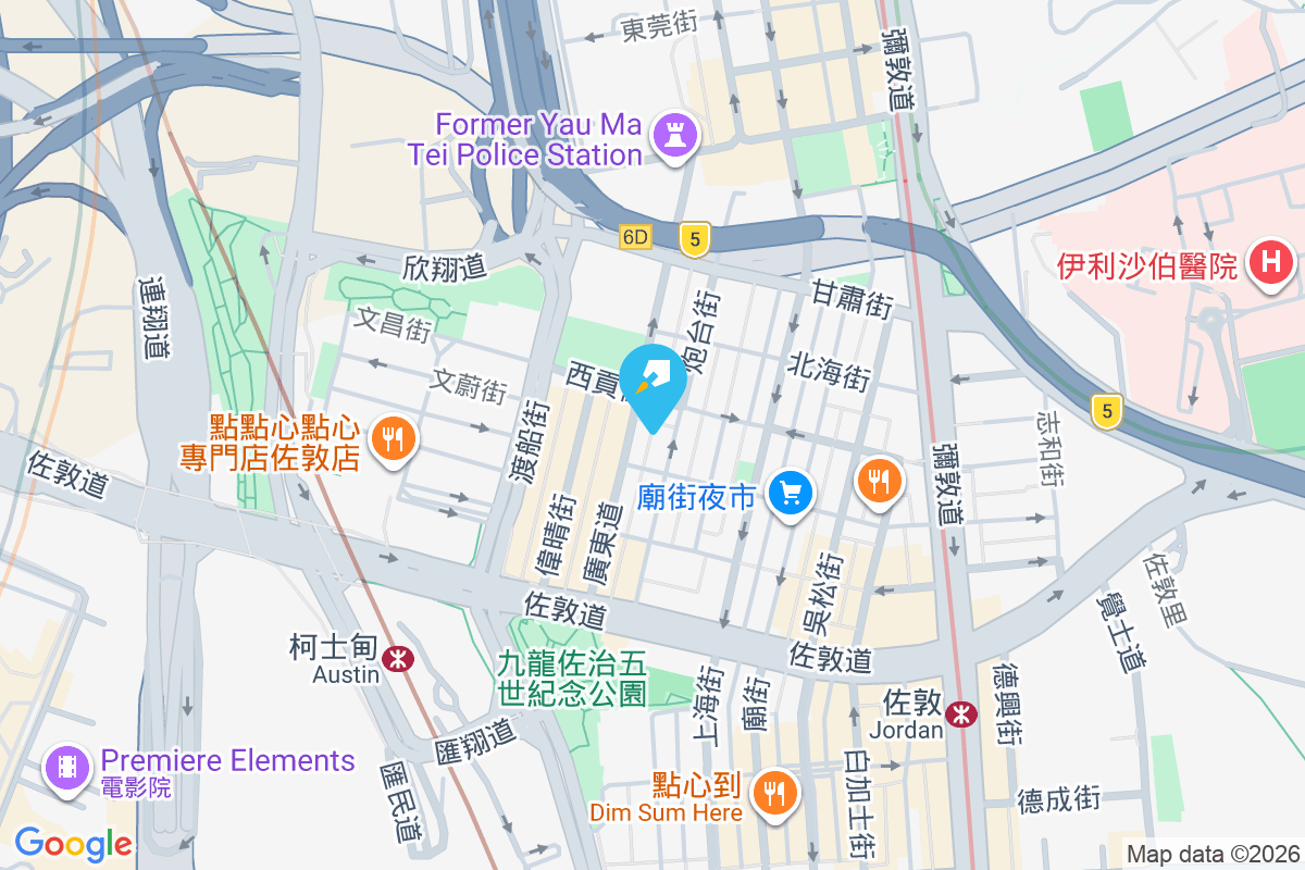 炮台街51號 炮台街51號