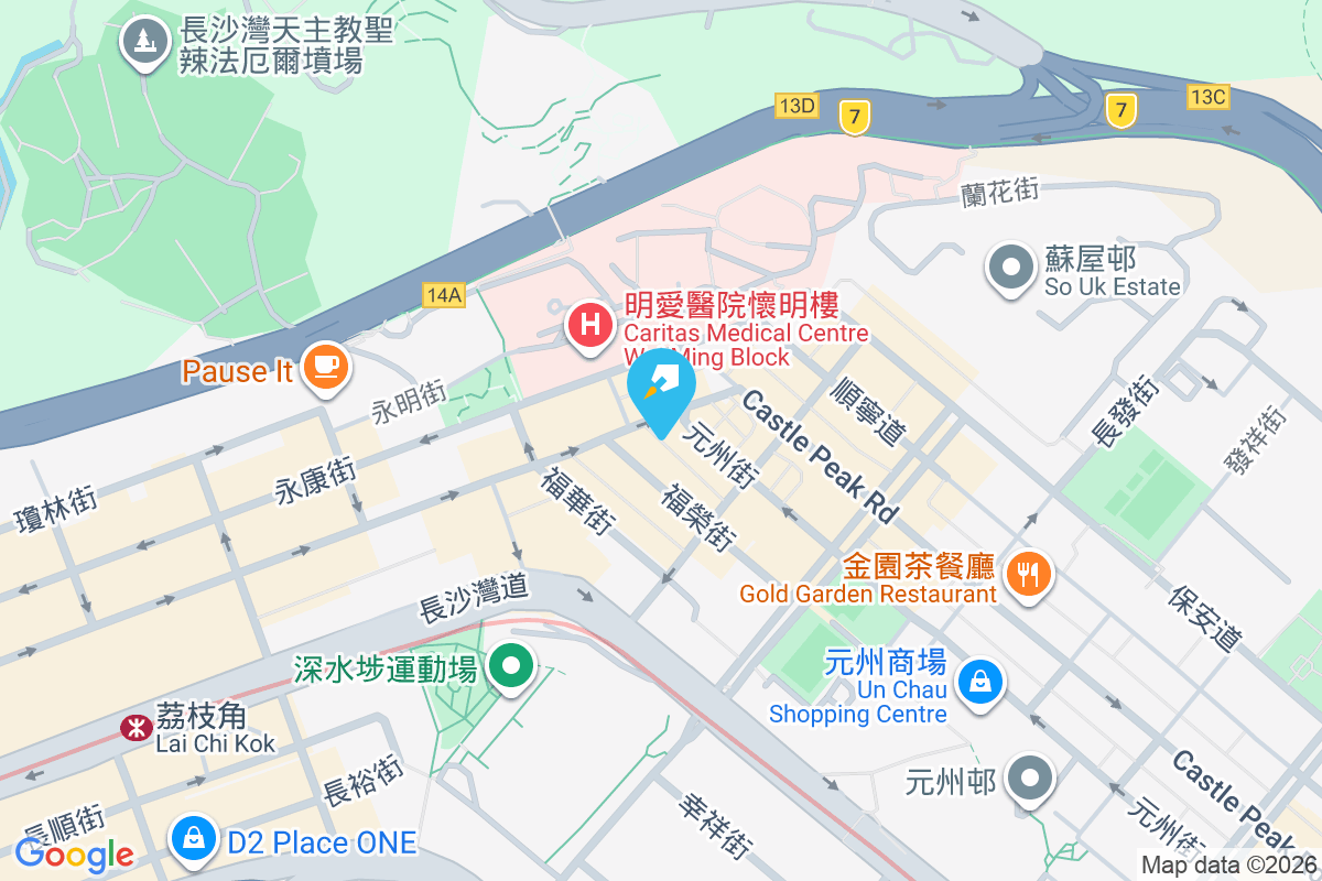 美奇大廈 青山道457-463號