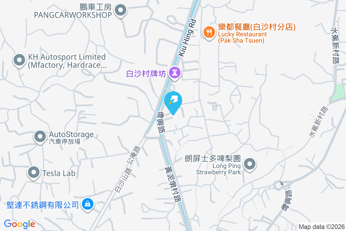 松柏花園 馬樂徑12-50號