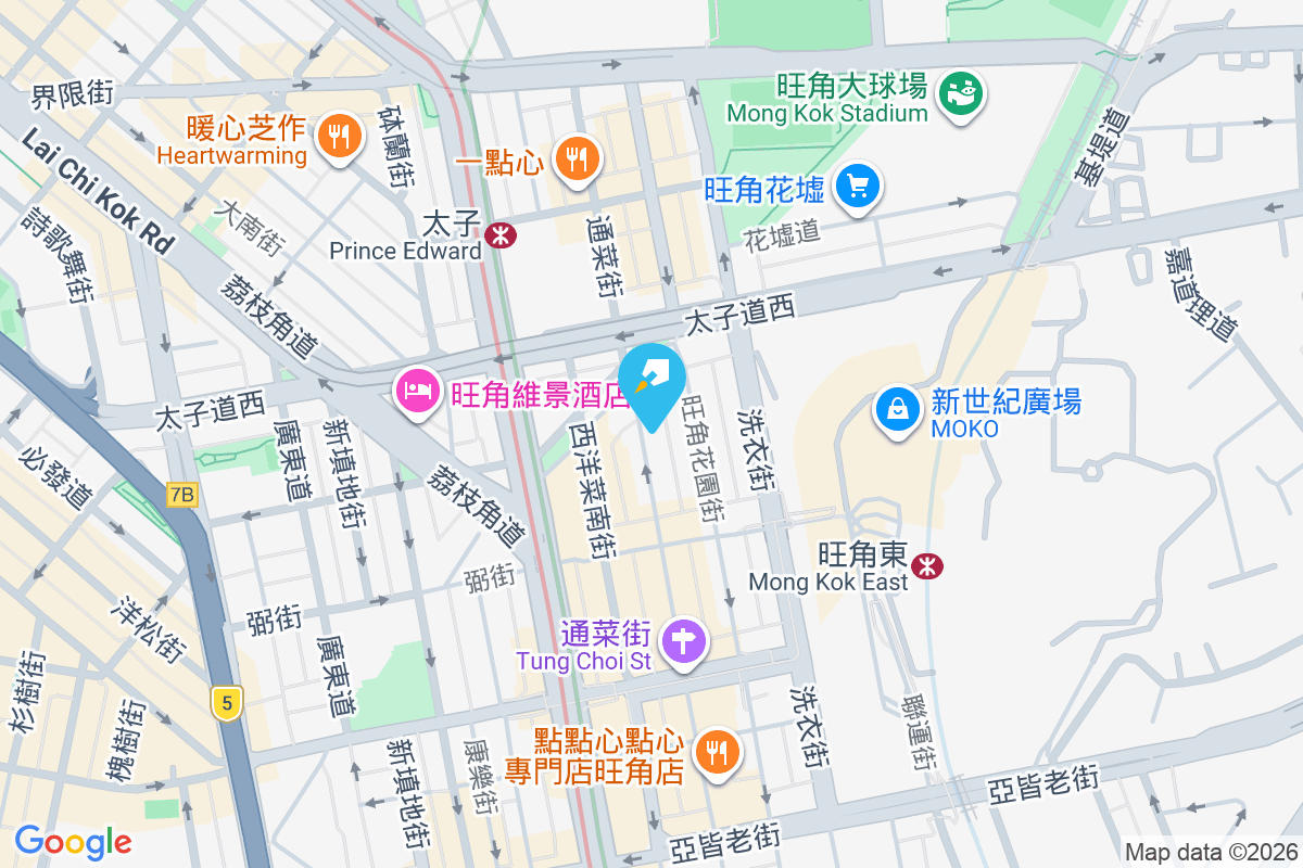 通菜街188-192號 通菜街188-192號