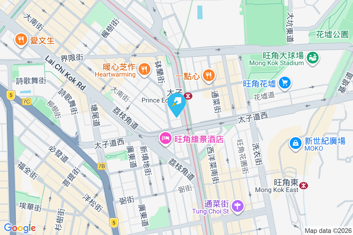 龍盛樓 彌敦道753A號