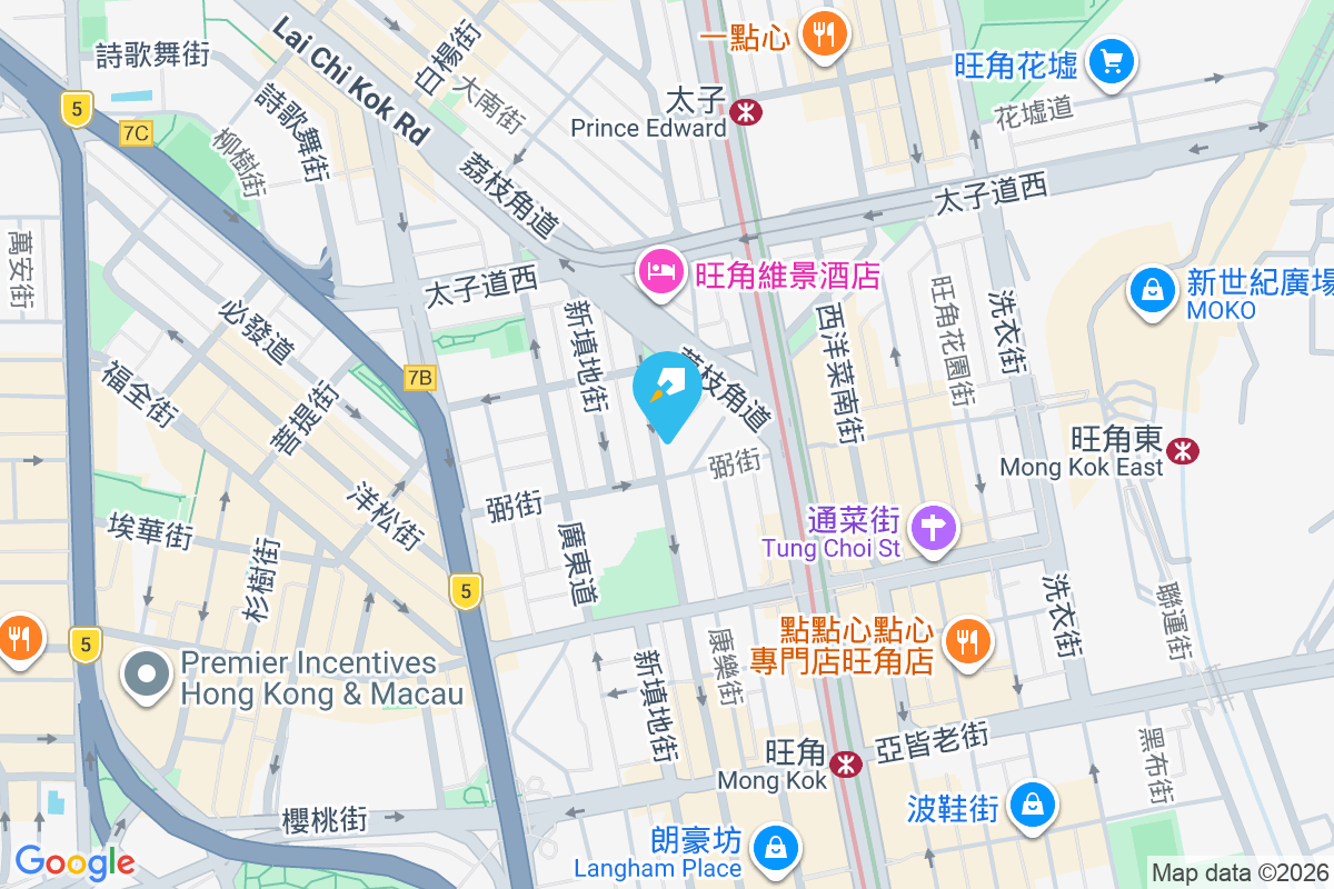 美觀大廈 上海街706號