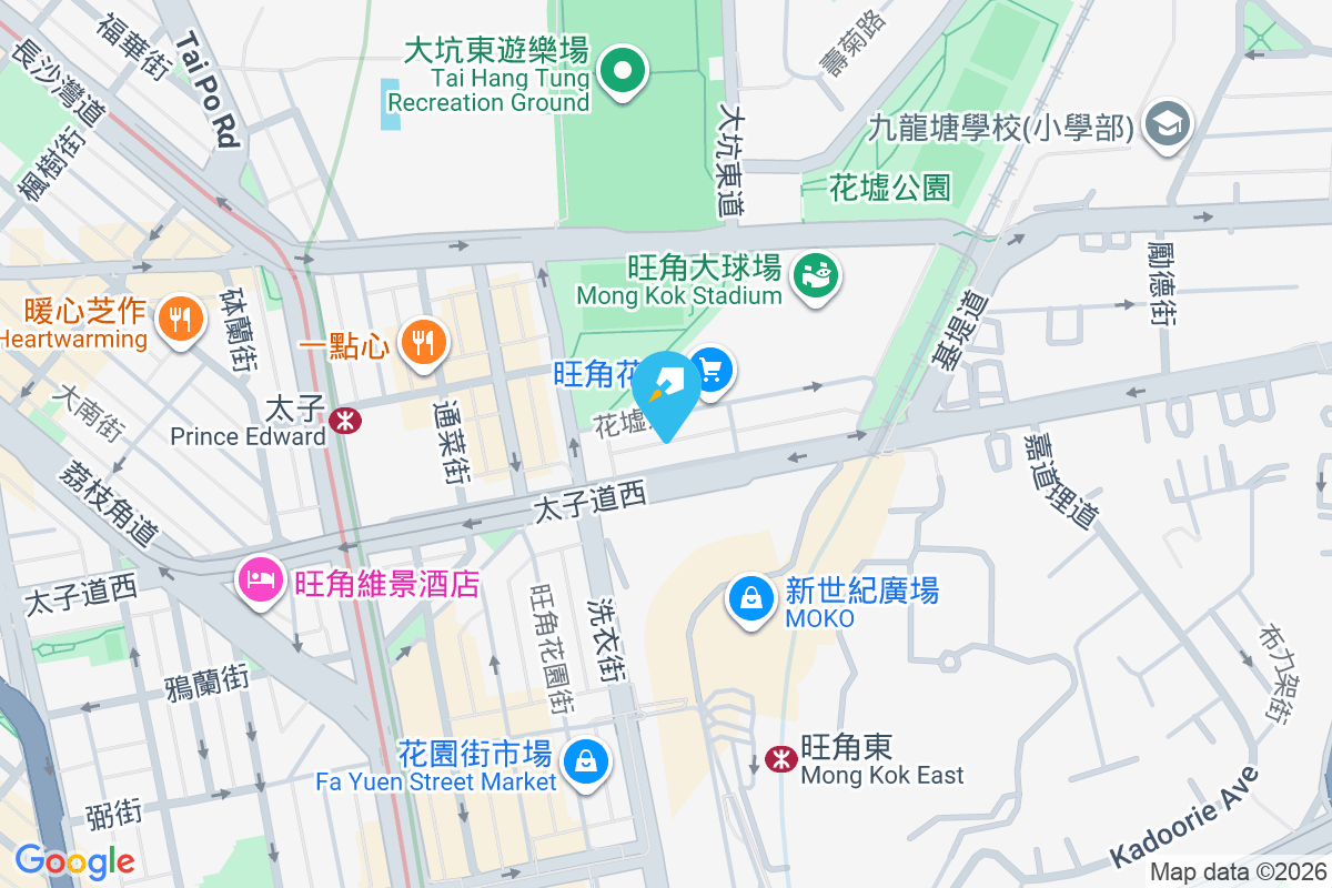 德興大樓 太子道西172號