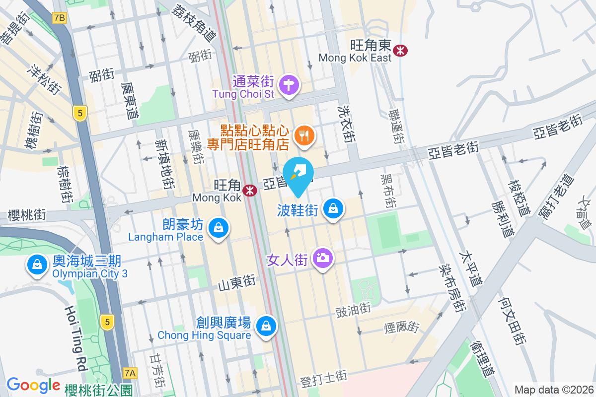 通菜街85號 通菜街85號