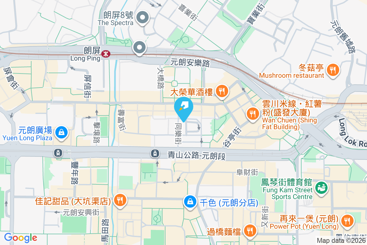 金華樓 金華街61-67號