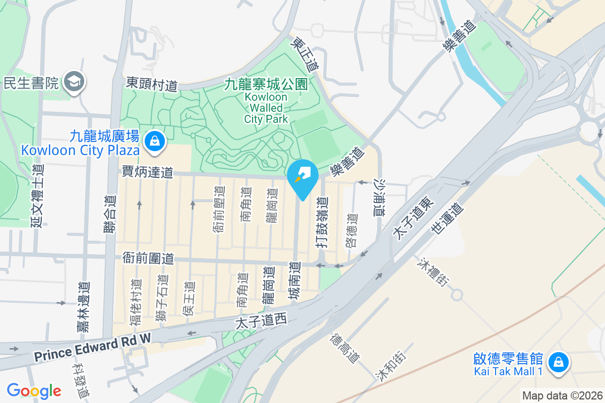 城南道66-68號 城南道66-68號