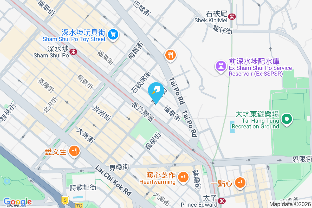 黃竹街10-10A號 黃竹街10-10A號