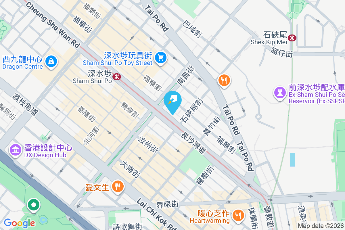 長沙灣道128A號 長沙灣道128A號