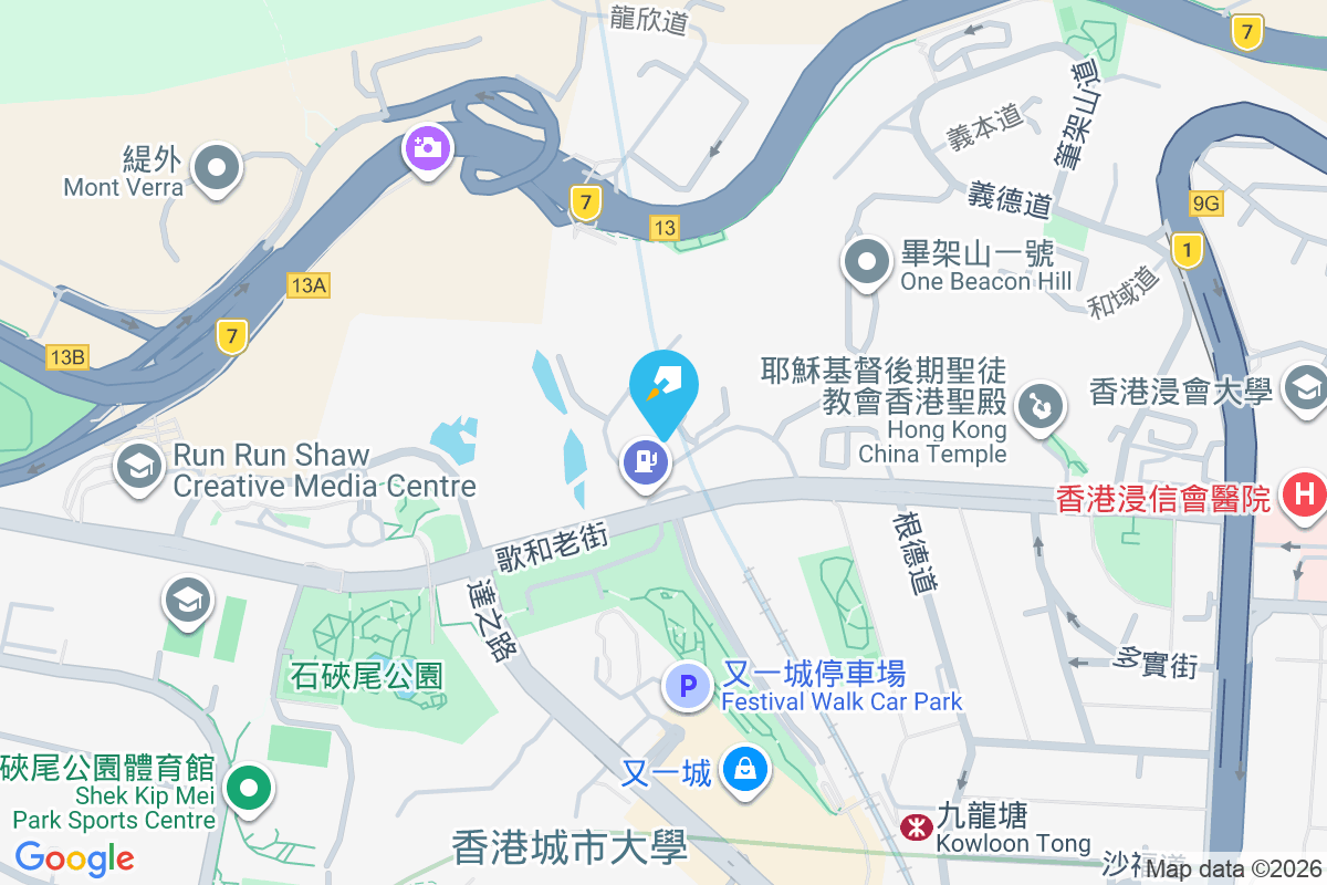 筆架山道6號 筆架山道6號