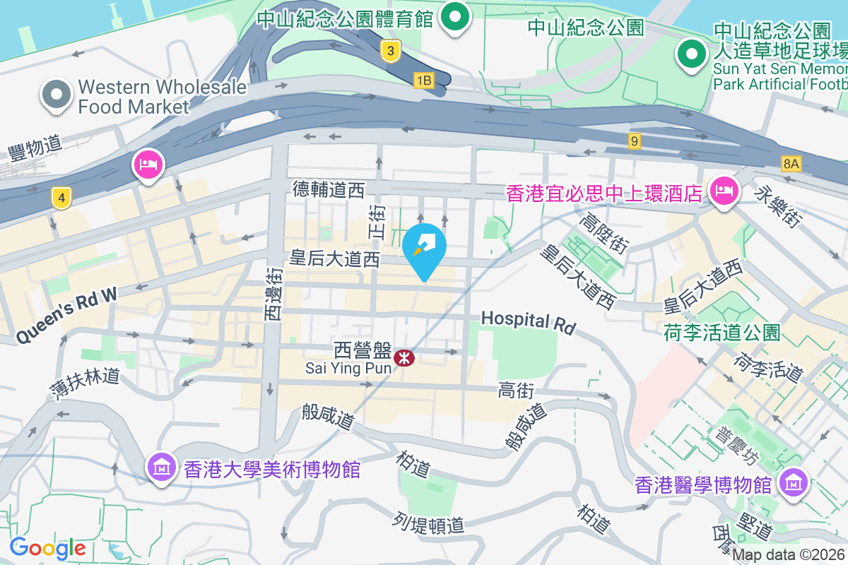 第一街25號 第一街25號