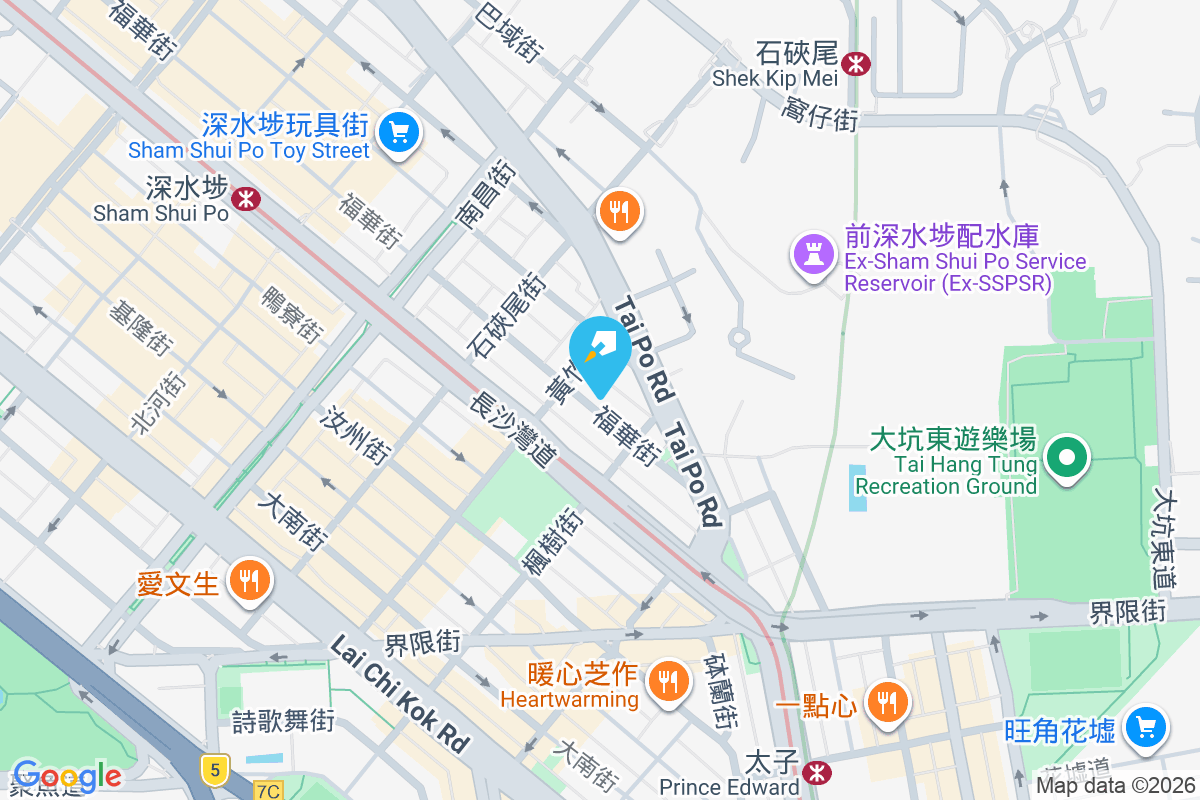 發新樓 福華街14號