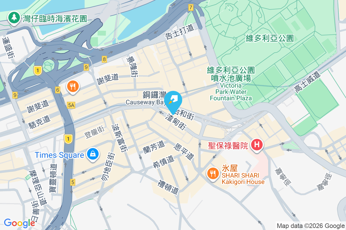 渣甸大廈 渣甸街30-34號