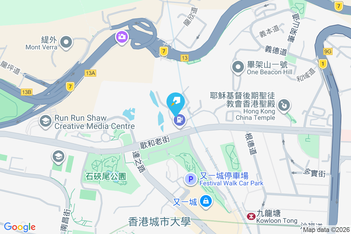 悅園 筆架山道8-10號