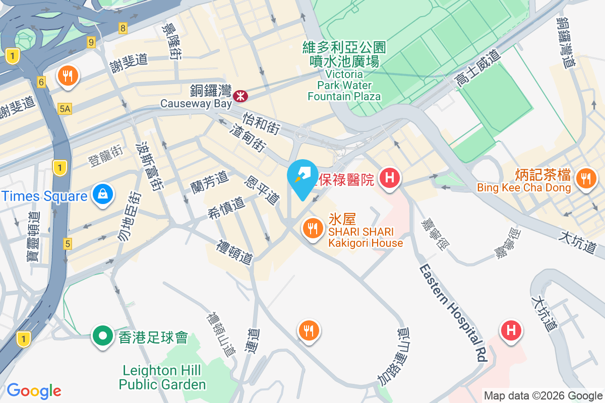 麗達大廈 禮頓道123-125號