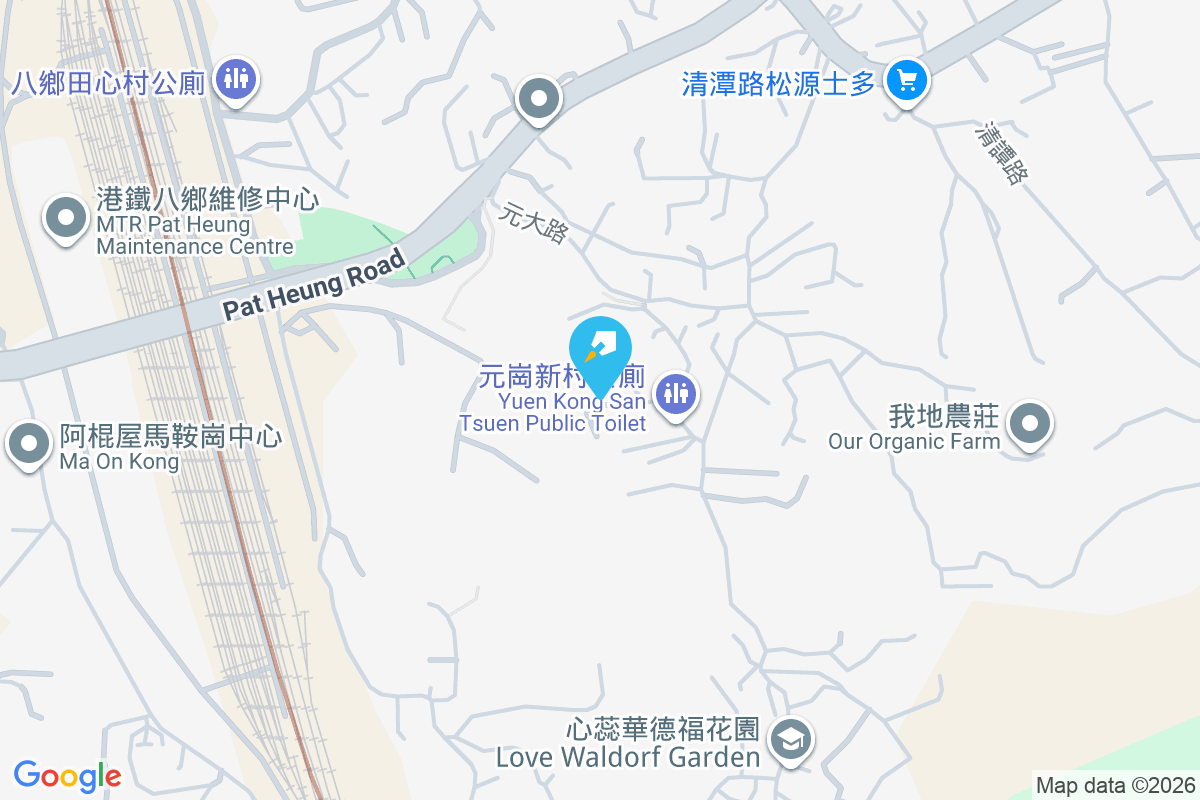 金碧築崗 元崗新村138號