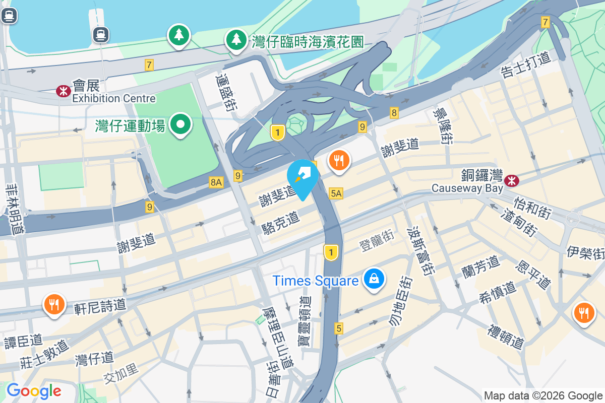 雅閣大廈 駱克道421-425號