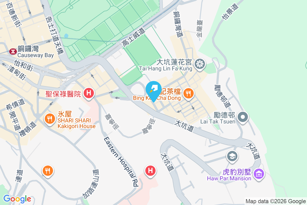 書館街26號 書館街26號