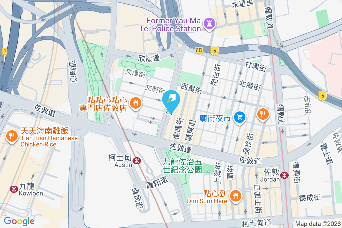 渡船街17號 渡船街17號