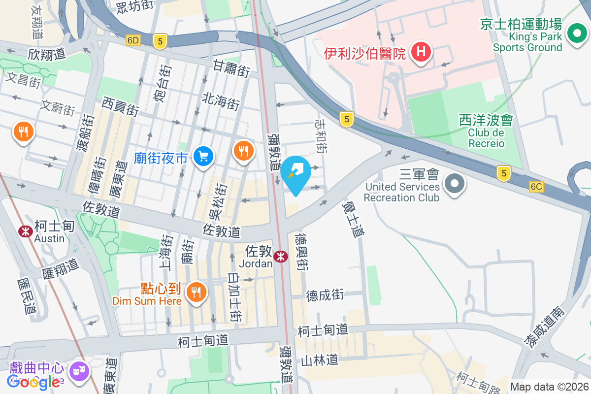 嘉南樓 南京街13號