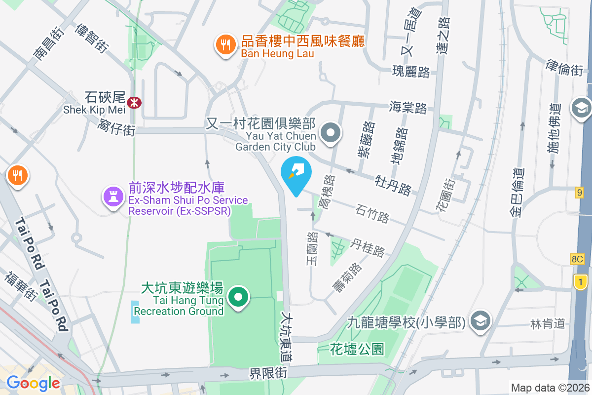 雅趣苑 玉蘭路21號