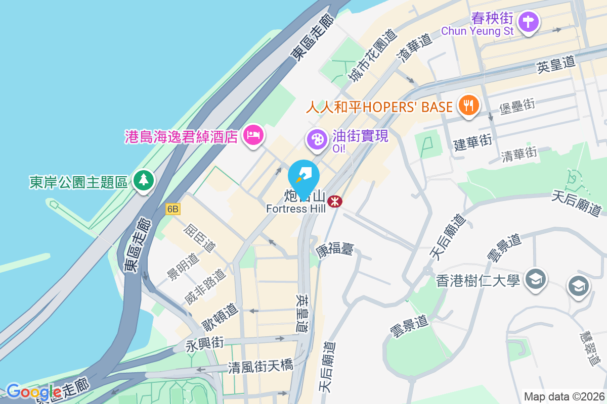 民眾大廈 英皇道135-145號