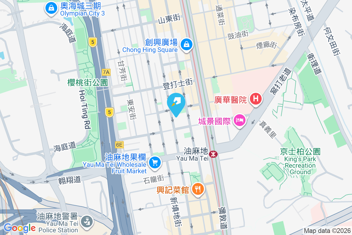 上海街394號 上海街394號