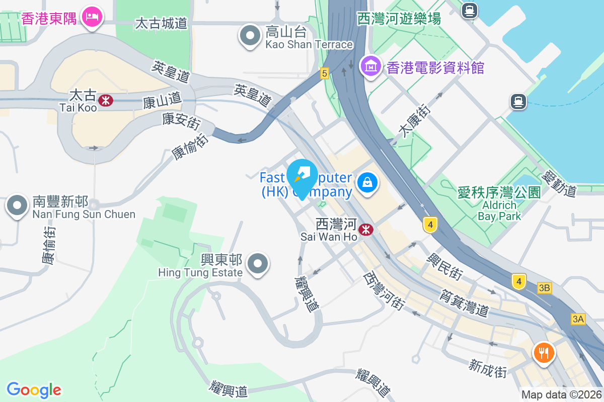 西灣河街167-173號 西灣河街167-173號