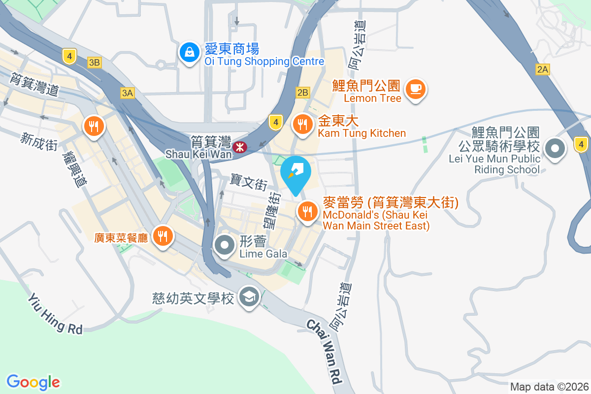 東泰大廈 筲箕灣東大街118-124號