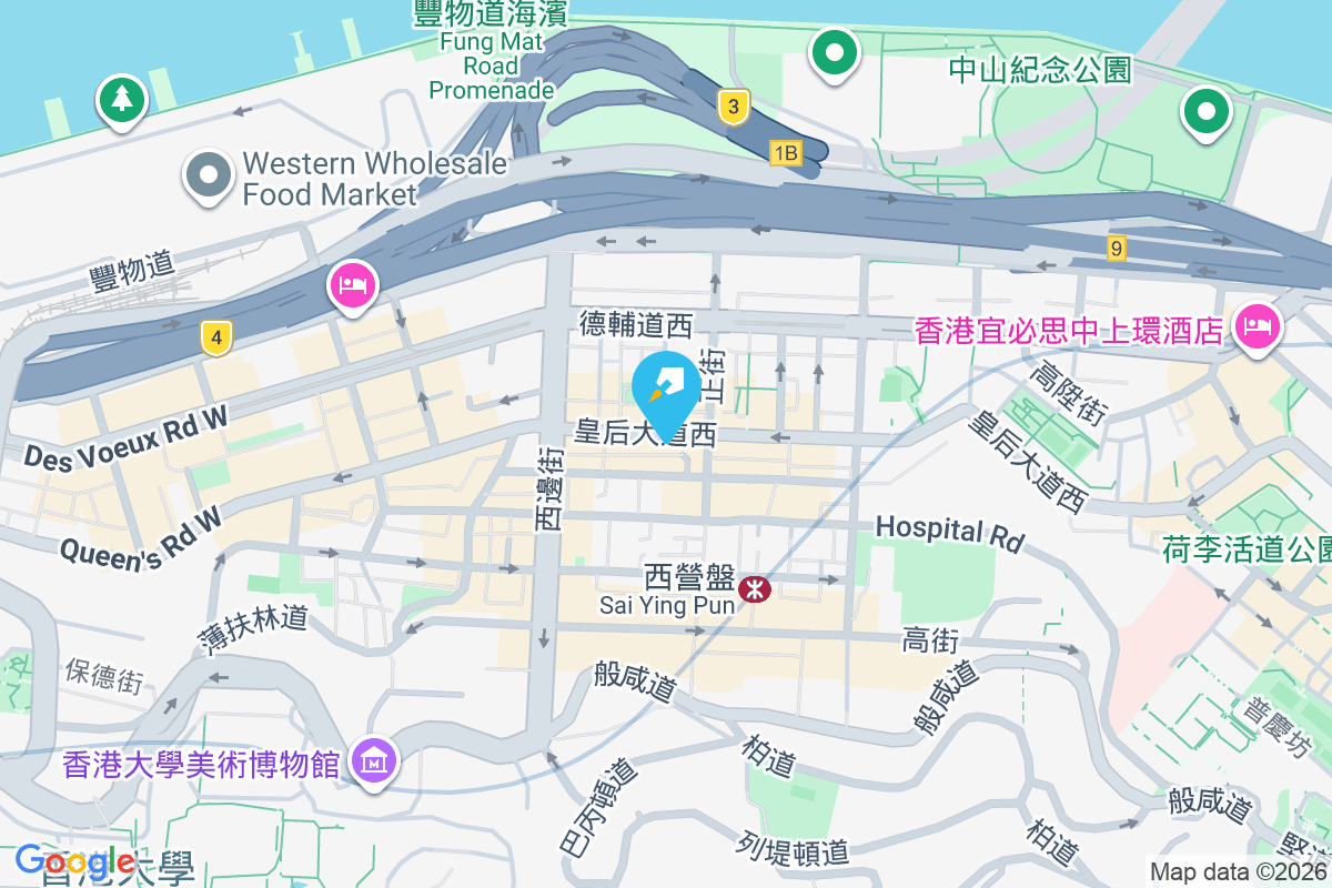 皇后大道西306號 皇后大道西306號