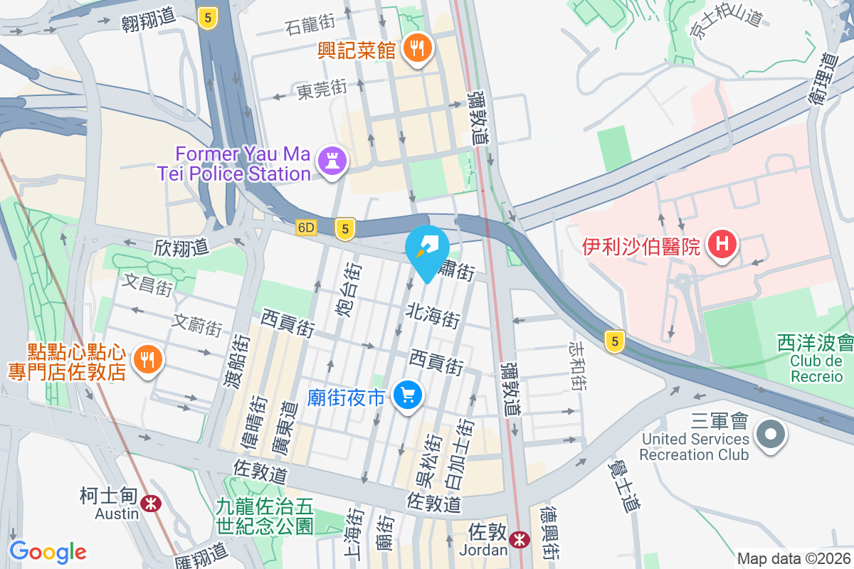 廟街105號 廟街105號