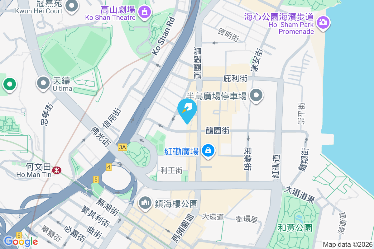 鶴園街12A號 鶴園街12A號