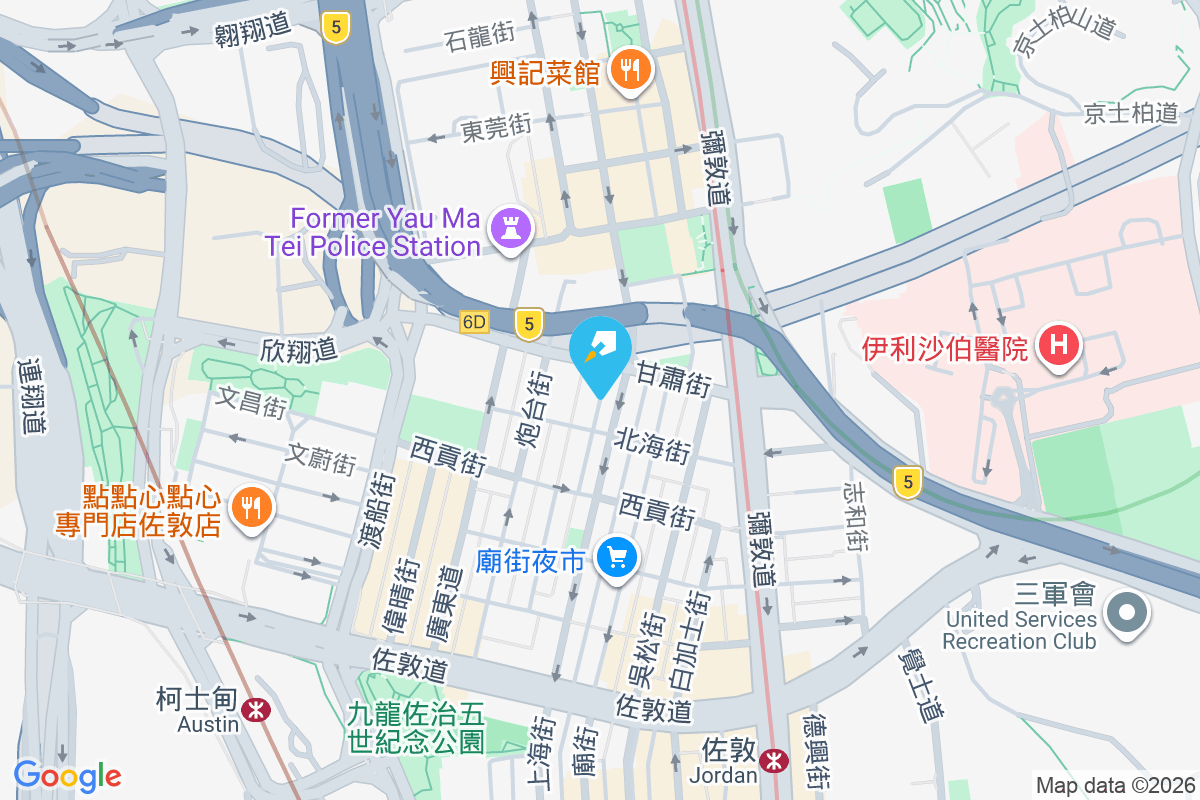 上海街209號 上海街209號