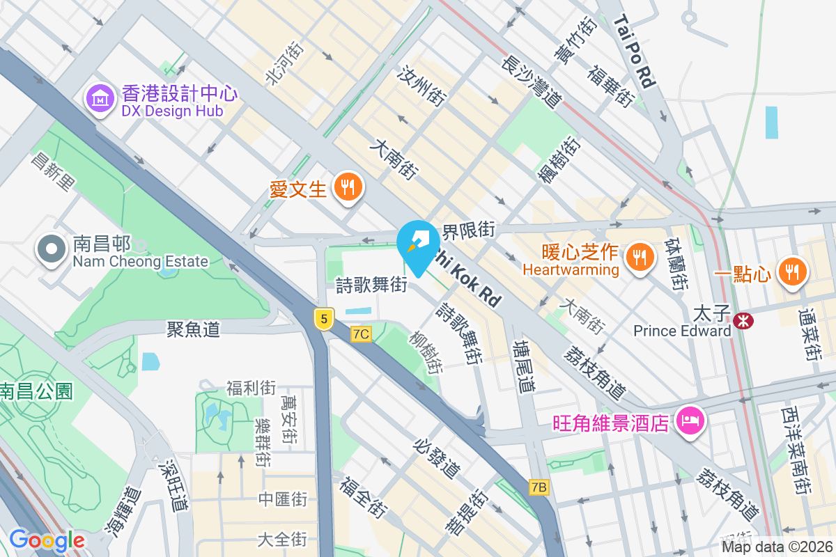 詩歌舞街60號 詩歌舞街60號