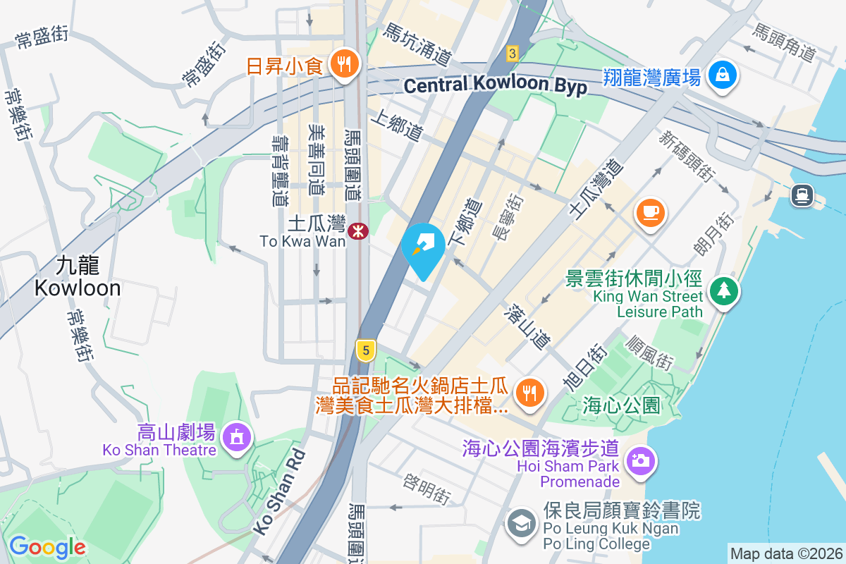 四川街2號 四川街2號