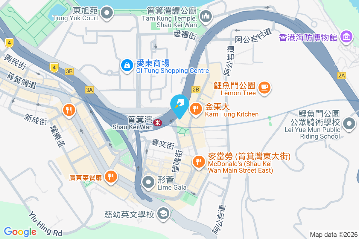 Kwong Shun Building 筲箕灣東大街76號