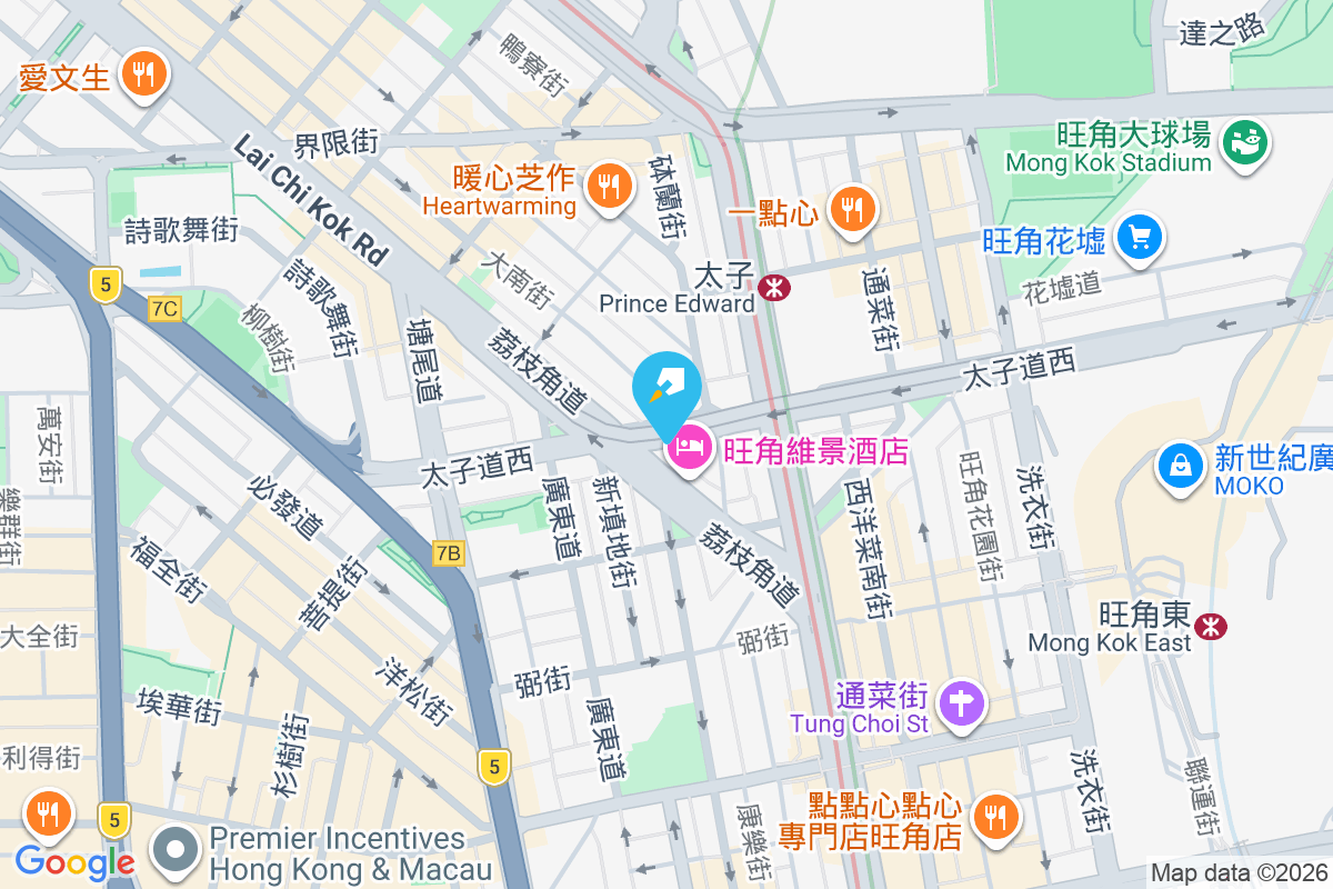 太子道西127號 太子道西127號