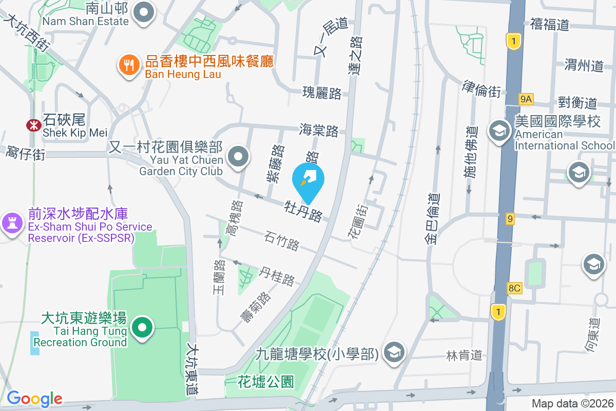 錦謙閣 牡丹路4號